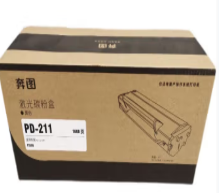 奔圖粉盒.png